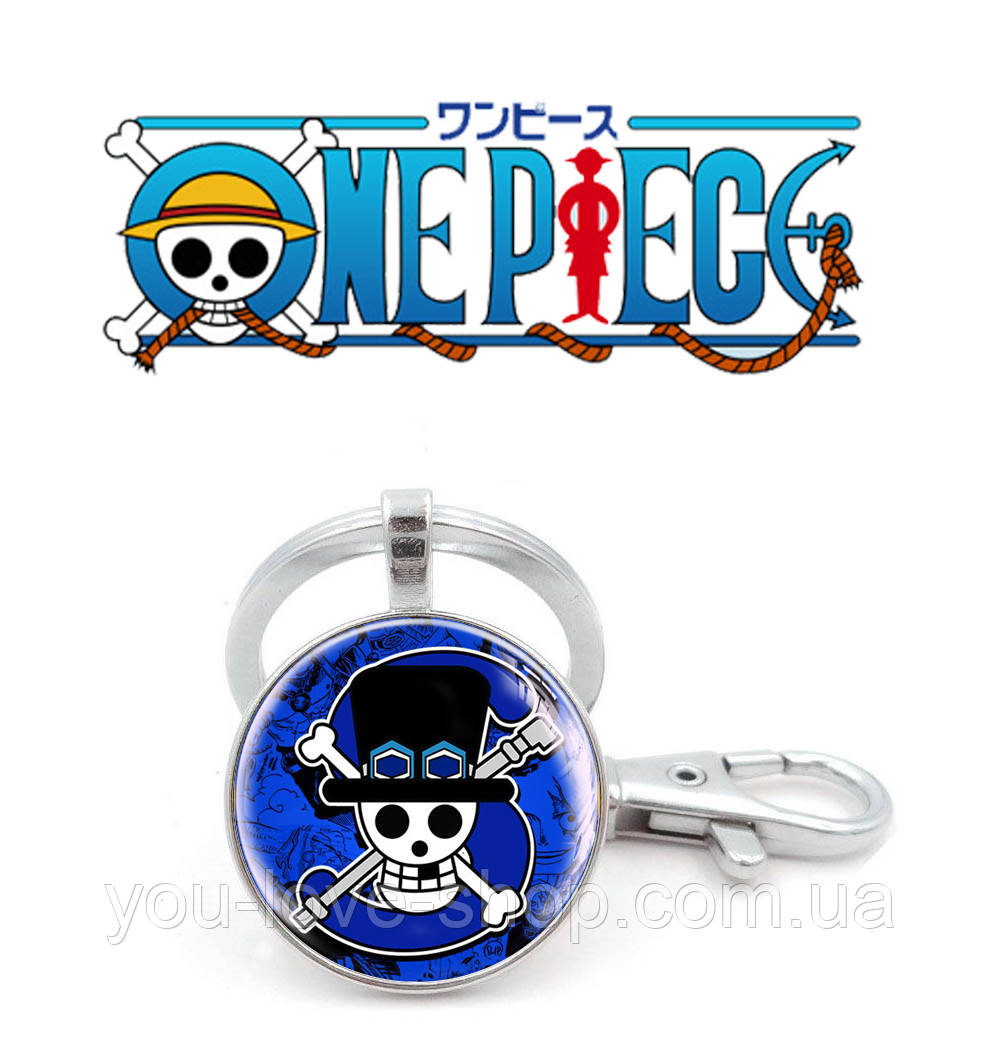 Брелок "S" One Piece / Ван Піс, фото 1