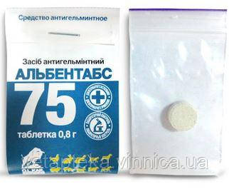 Альбентабс 7,5% 1шт O.L.KAR.
