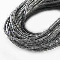 Шнур вощеный, хлопок, для рукоделия, серый, 2мм/5м (1 шт) УТ10018364
