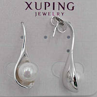 Сережки Родій XР Марина