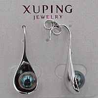 Сережки XР Родій Ловець