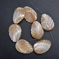 Бусини Перламутр Морський 7 шт Карамельний Листочок 25х18 мм