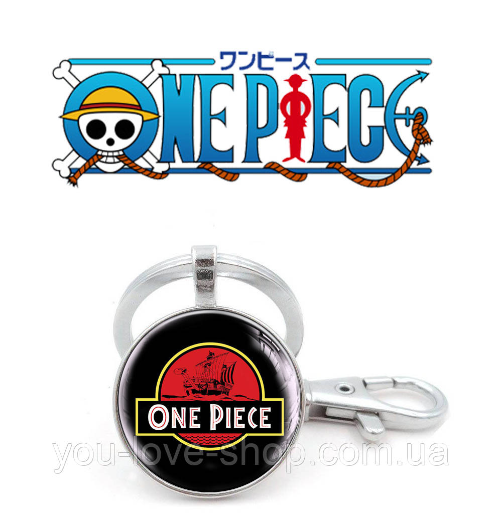 Брелок "One Piece" One Piece / Ван Піс, фото 1