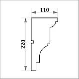Карниз для фасаду, фасадний карниз Фк-8 h220х110, фото 3