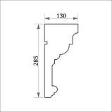 Карниз для фасаду, фасадний карниз Фк-9 h285х130, фото 3