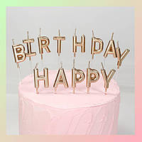 Свічки букви "Happy Birthday" срібло 37914