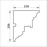Карниз для фасаду, фасадний карниз Фк-13 h250x210, фото 3