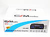 Підсилювач CMaudio CS30BT - Bluetooth, USB,SD,FM,MP3! Караоке 2х канальний 200W, фото 5