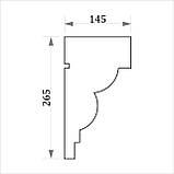 Карниз для фасаду, фасадний карниз Фк-26 h265х145, фото 3