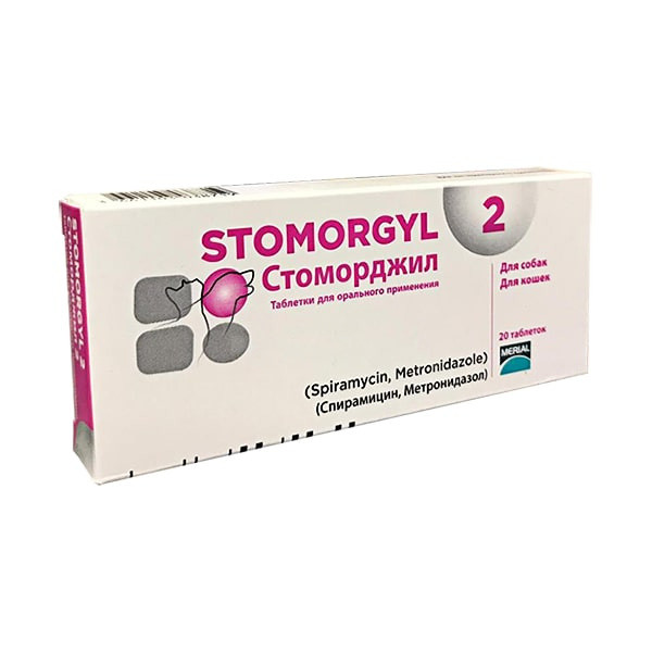 Стоморджил 2мг (Stomorgyl) - №20 - для собак та котів - купити за ...