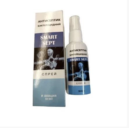 SMART SEPT - спрей-антибактеріальний (Смарт Септ), фото 2