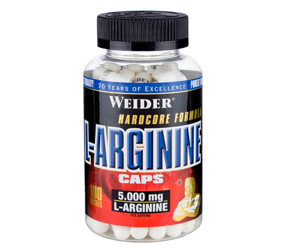L-Arginine Weider, 100 капсул