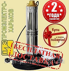 Насос занурювальний 80 ВОДОЛІЙ Ø 105 мм БЦПЕ 0,5-80У