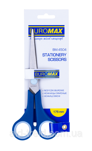 Ножиці Buromax 17см BM4504