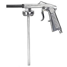 Пневмопістолет AUARITA PS-8 для нанесення антигравійних і антикорозійних покриттів