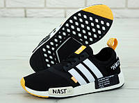 Мужские кроссовки Adidas NMD x off-white, адидас НМД оф вайт (41,42 размеры в наличии)