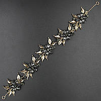 Гілочка в зачіску для волосся золотиста з темно-сірими кристалами з квіточками 28 см із двома неведимками