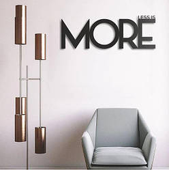 КАРТИНА З ДЕРІВАННЯ "LESS IS MORE"