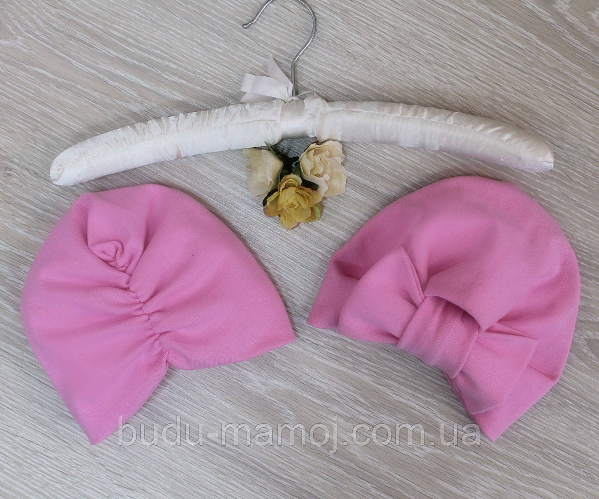 Детская нарядная шапочка для девочек чалма Рекомендуем на 6 9 12 18 месяцев года размер 46-48 розовая - фото 1 - id-p669863721