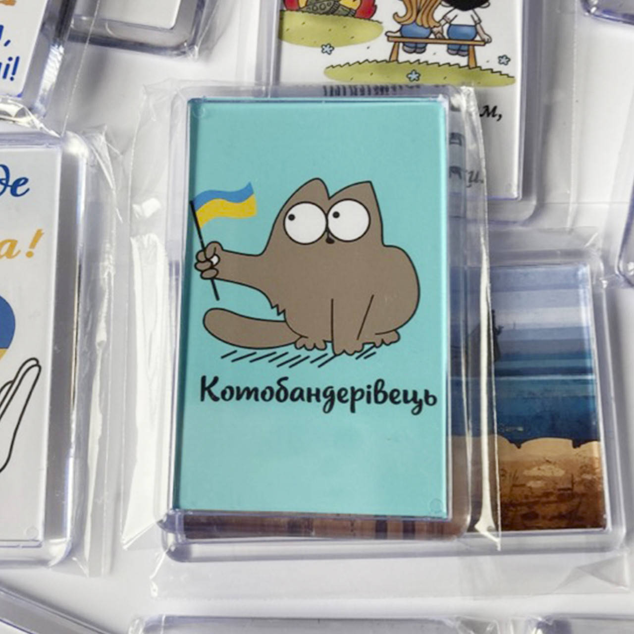 

Патриотические магниты Котобандерівець