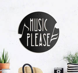 КАРТИНА З ДЕРІВАННЯ "MUSIC PLEASE"