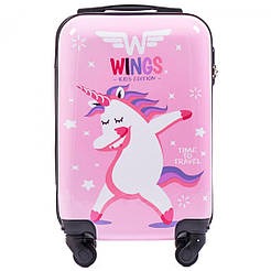 Валіза дитяча Wings K310 KIDS01 Маленька XS Рожевий