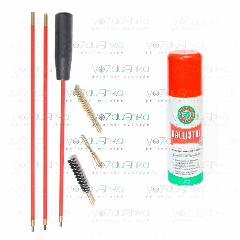 Набор для чистки калибра 7,62 (2 ерша, вишер) + Ballistol 50 ml spray