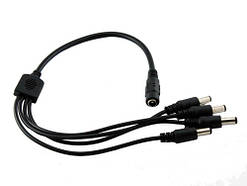 Спліттер розгалужувач живлення 1х4, 5.5х2.1мм, CCTV