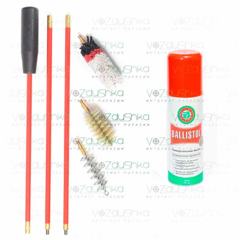Набір для чищення рушниці 12 калібру (3 йоржа) + Ballistol 50 ml spray