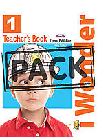 iWonder 1 Teacher's Book (книга для вчителя)