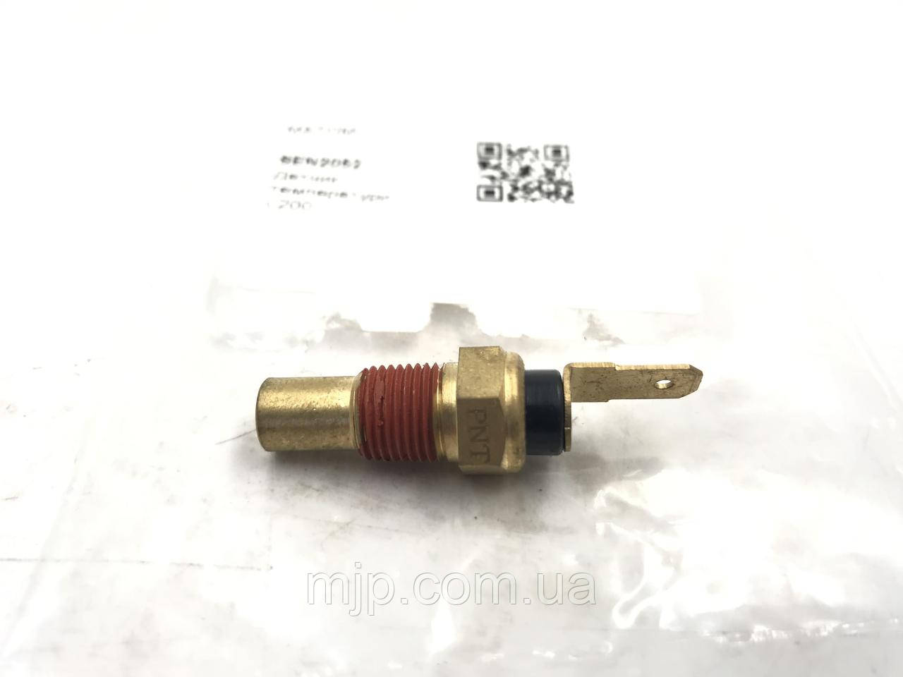 Датчик температури двигуна MATOMI SEN2052 MD091056