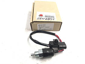 Датчик включення ліхтарів заднього ходу МАТОМІ SEN1807 ME581047.