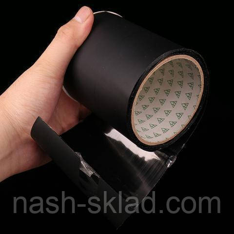 Надміцна водонепроникна стрічка Flex Tape