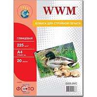 Фотобумага WWM глянцевая 225г/м кв, A4, 20л (G225.20/C)