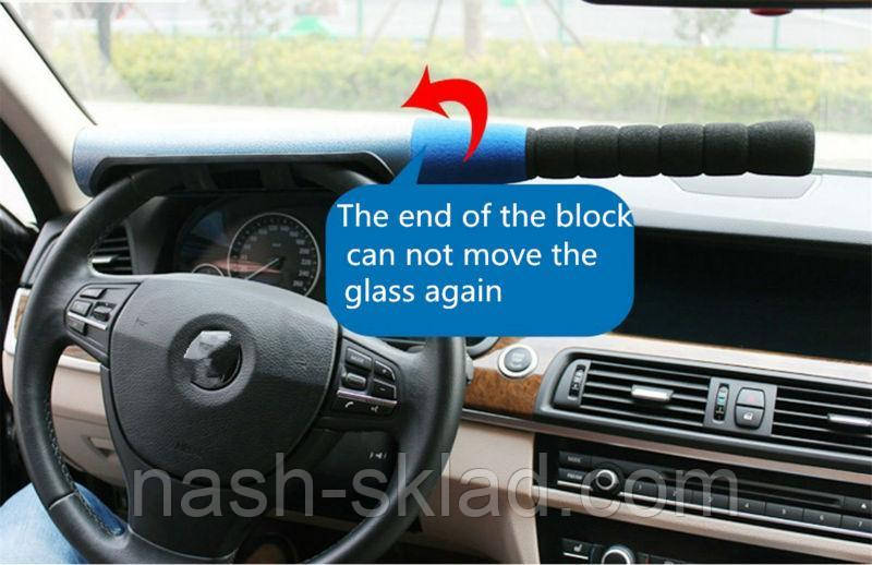 Механічний блокіратор керма автомобіля на кермо CNSPEED синій