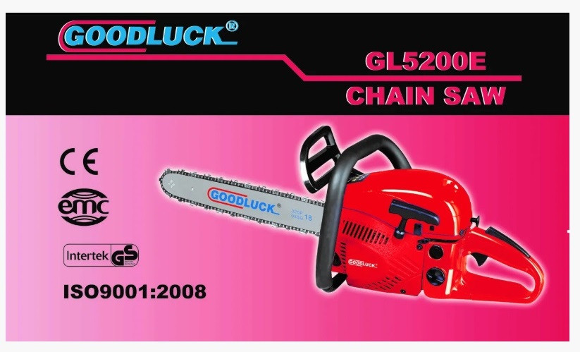 Бензопила Goodluck 5200 E (1 шина 1 цепь) в металле