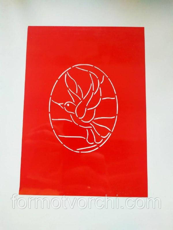 Трафарет для пряників "Яйце 14"