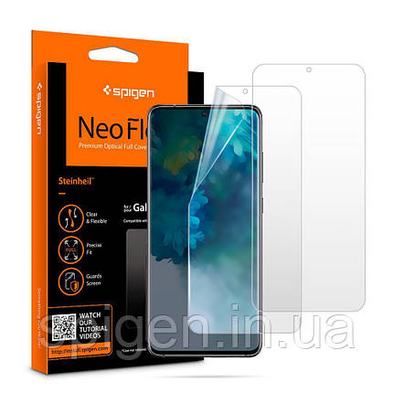 Захисна плівка Spigen для Samsung S20 Neo Flex (1 шт), фото 1
