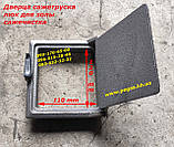 Дверцята чавунна сажруска, сажечистка, люк для золи, печі, мангал, барбекю, грубу, фото 3