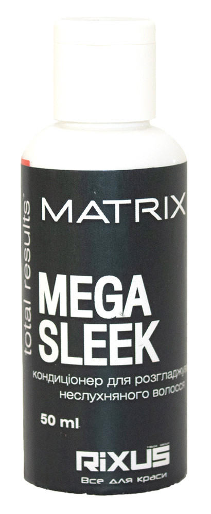 Кондиціонер для гладкості волосся Matrix Total Results Mega Sleek 50 мл