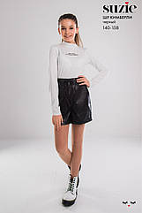 Шорти на дівчинку Кімберлі ТМ SUZIE Розміри 140, 152