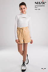 Стильні шорти для дівчинки Кімберлі тм SUZIE екошкіра Розміри 146-158