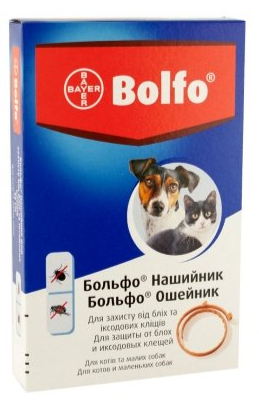 Bayer Bolfo ошейник для собак 35 см - купить по лучшей цене в Харькове ...