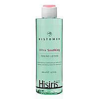 Histomer HISIRIS ultra soothing toning lotion Тонік ультра заспокійливий для чутливої шкіри 200мл