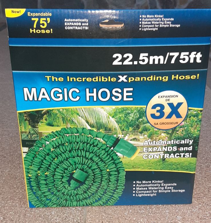 Шланг садовий поливальний MAGIC HOSE 22.5м