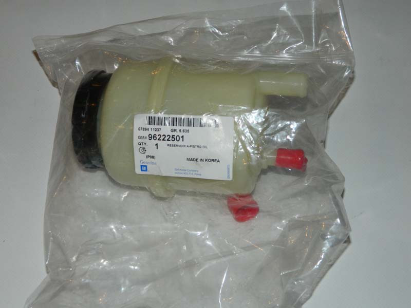 Бачок гідропідсилювача Nexia GM Корея (ориг), фото 1