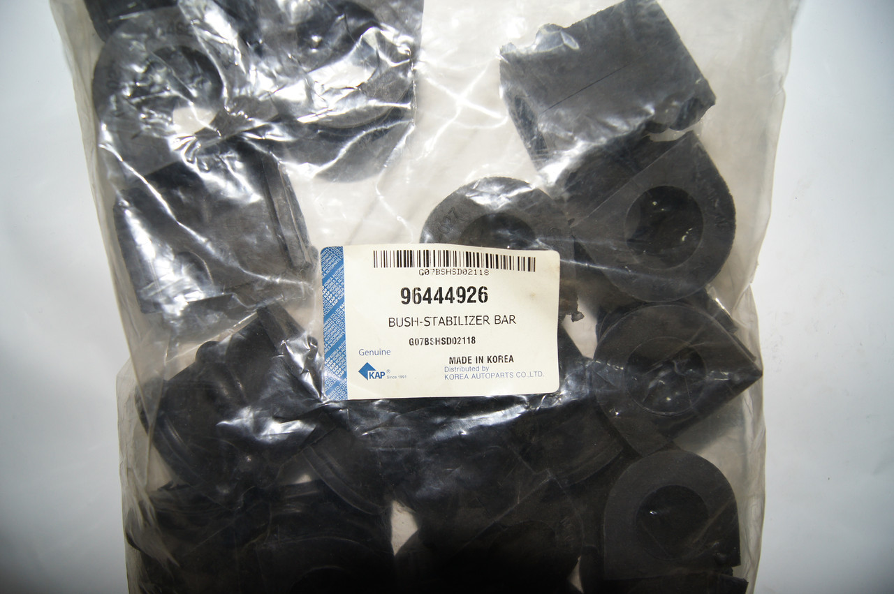 Втулка переднього стабілізатора ланос (з буртом) КАР-GUNYOUNG Корея, фото 1