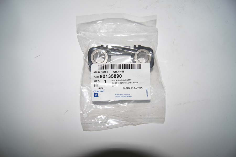 Втулка рульової рейки (бінокль) ланос, сенс GM Корея, фото 1