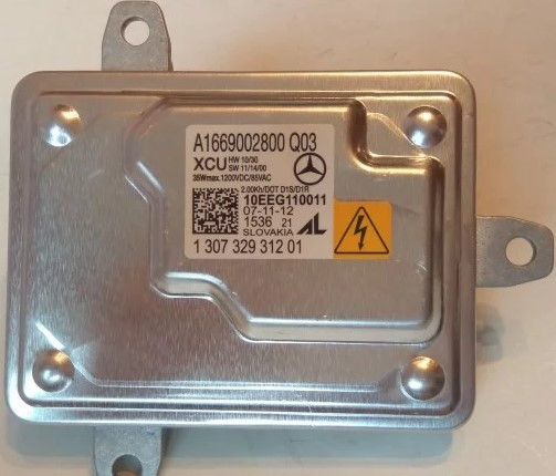 Блок розжига Mercedes ML, GL, GLE, GLS 2011-2019 A1669002800