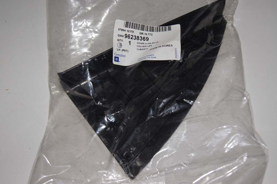 Накладка трикутна задніх дверей ліва внутрішня LANOS,SENS GM Корея (ориг), фото 1